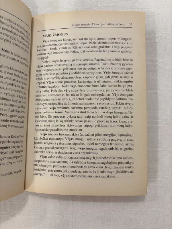 Kraujo grupės. Kūno tipai. Mūsų likimas - Vera Gračiova, knyga 4