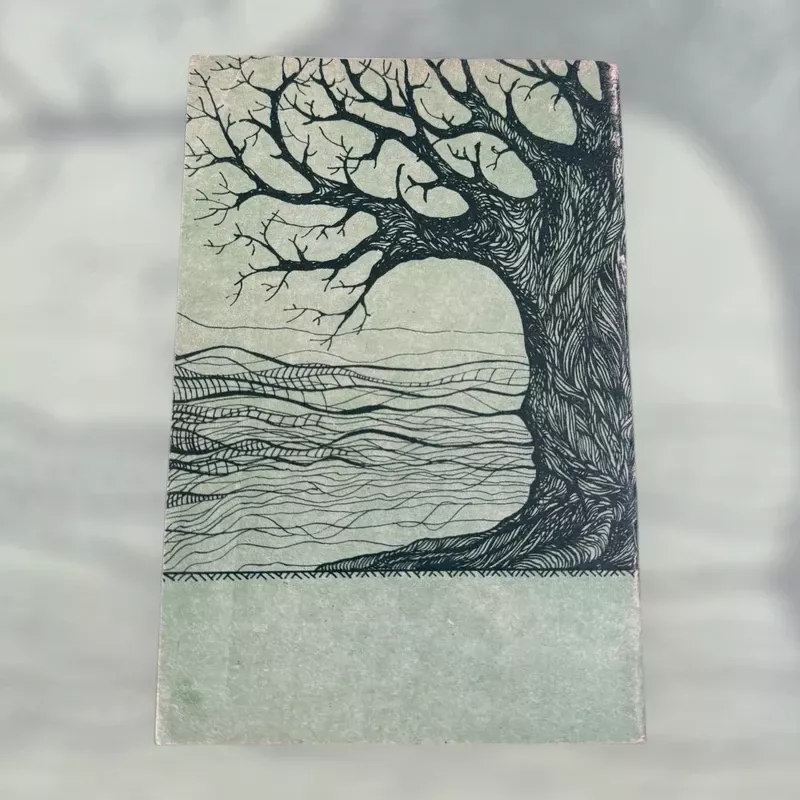 Atminties medis - Vygandas Račkaitis, knyga 2