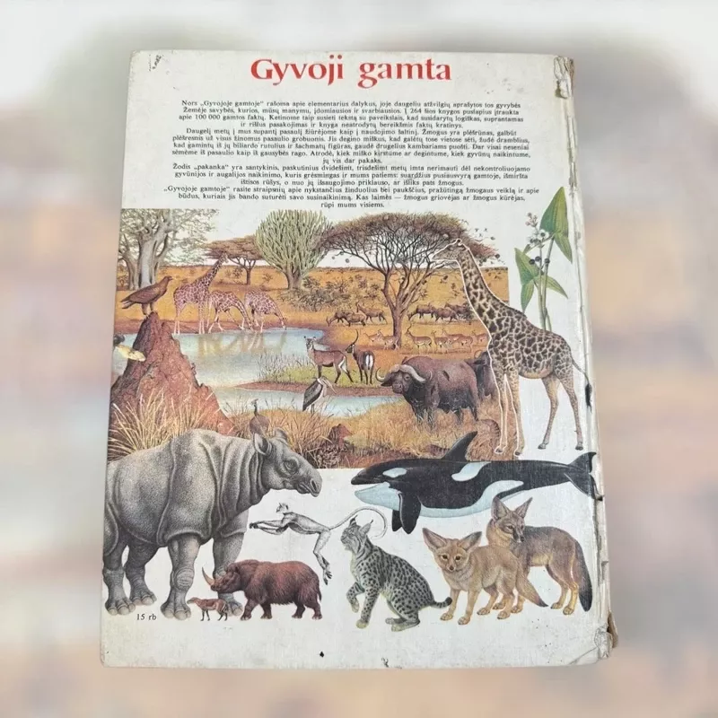 Pažinimo džiaugsmas. Gyvoji gamta - Autorių kolektyvas (įvairūs), knyga 3