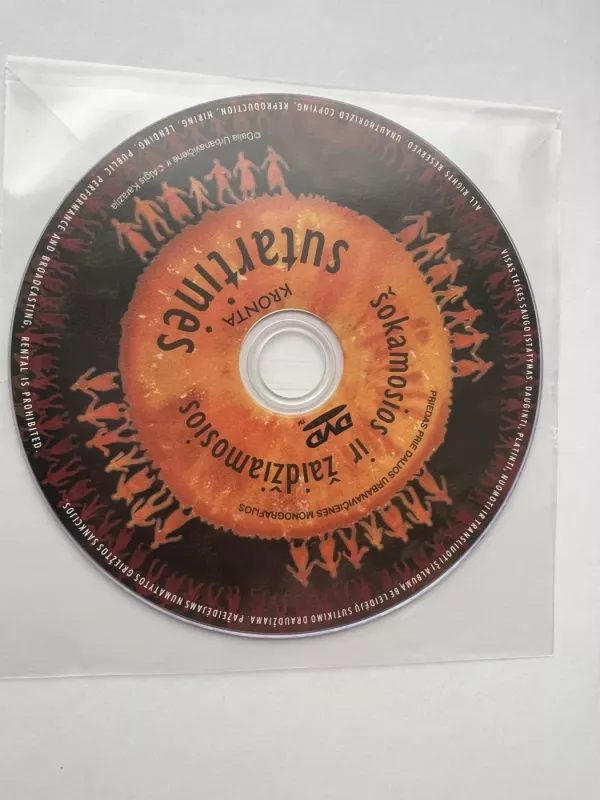 Šokamosios ir žaidžiamosios sutartinės (su DVD) - Dalia Urbanavičienė, knyga 3