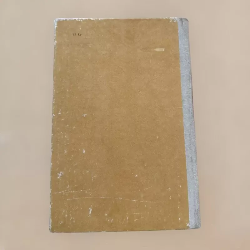 Biologijos ekskursijos - Autorių Kolektyvas, knyga 3