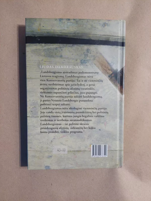 Dar kartą apie landsbergizmą - Ivanauskas Juozas, knyga 4