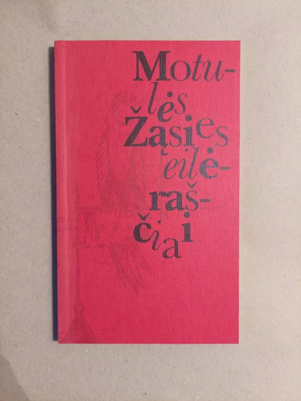 Motulės Žąsies eilėraščiai. Britų tautosaka vaikams - Įvairūs autoriai, Įvairūs autoriai • Iš anglų kalbos vertė Violeta Palčinskaitė, knyga 2