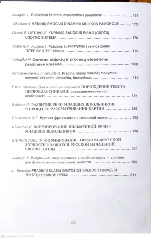 Pradinė mokykla demokratėjančioje visuomenėje - Sudarytojas S. Tumėnas, knyga 6