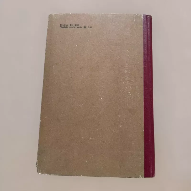 Chemija buityje - D. Brazauskienė, V.  Brazauskas, G.  Kuzmienė, knyga 3