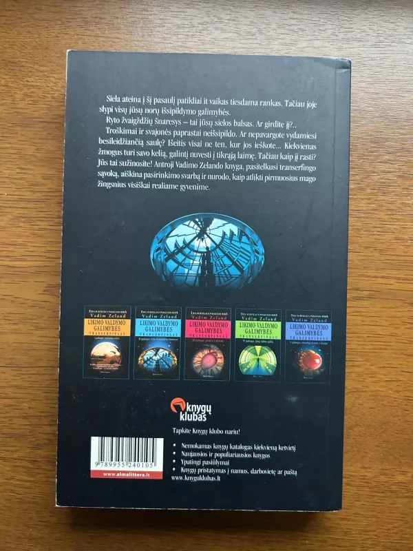 Likimo valdymo galimybės. Transferingas. II pakopa: ryto žvaigždžių šnaresys - Vadim Zeland, knyga 4