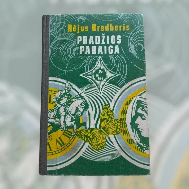 Pradžios pabaiga - Rėjus Bredberis, knyga 2