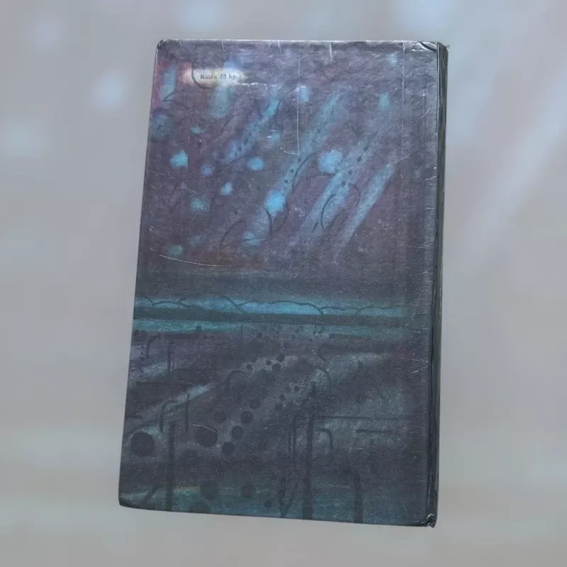 Integralas - Algimantas Zurba, knyga 3