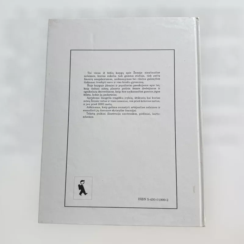 Žemės drebėjimai ir ugnikalniai - Basil Booth, knyga 3