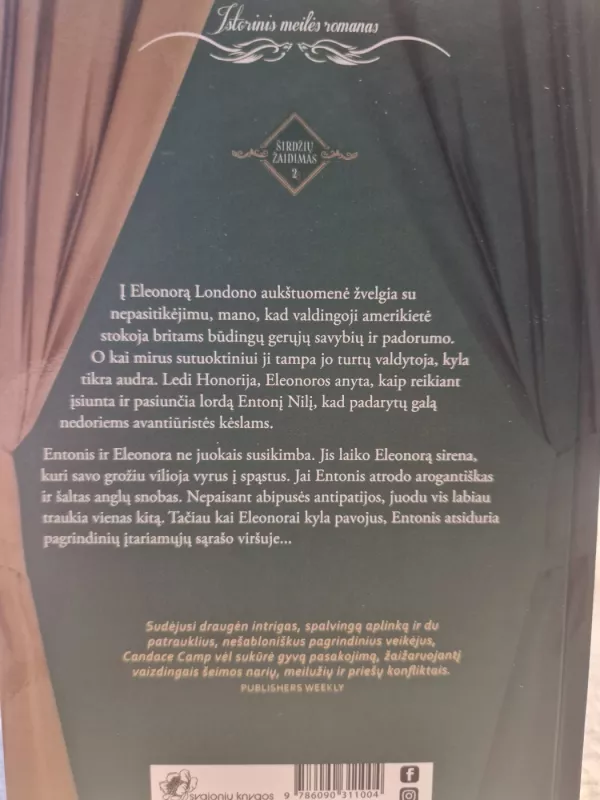 Ledi be titulo+Džentelemnas be garbės - Candace Camp, knyga 3