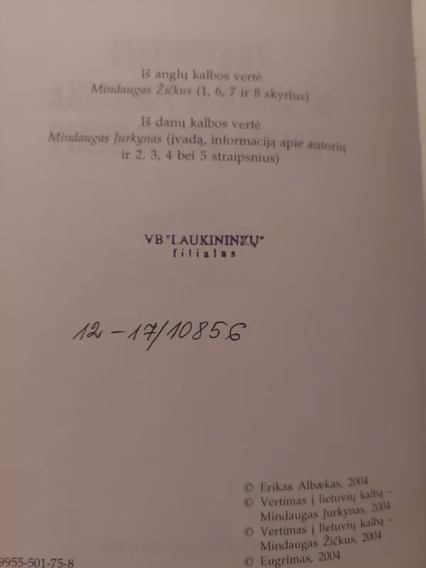 Ekspertizė ir viešoji politika: keisti sugulovai? - Erik Albaek, knyga 5
