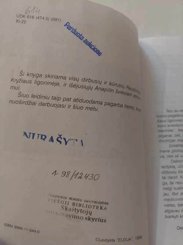 Klaipėdos Raudonojo kryžiaus ligoninė - Kazimieras Garalis, Juozas Marcinkus, knyga 3