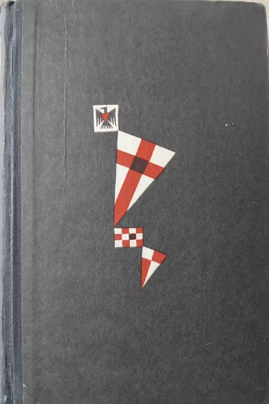 Kryžiuočiai (II tomas) - Henrikas Senkevičius, knyga 5