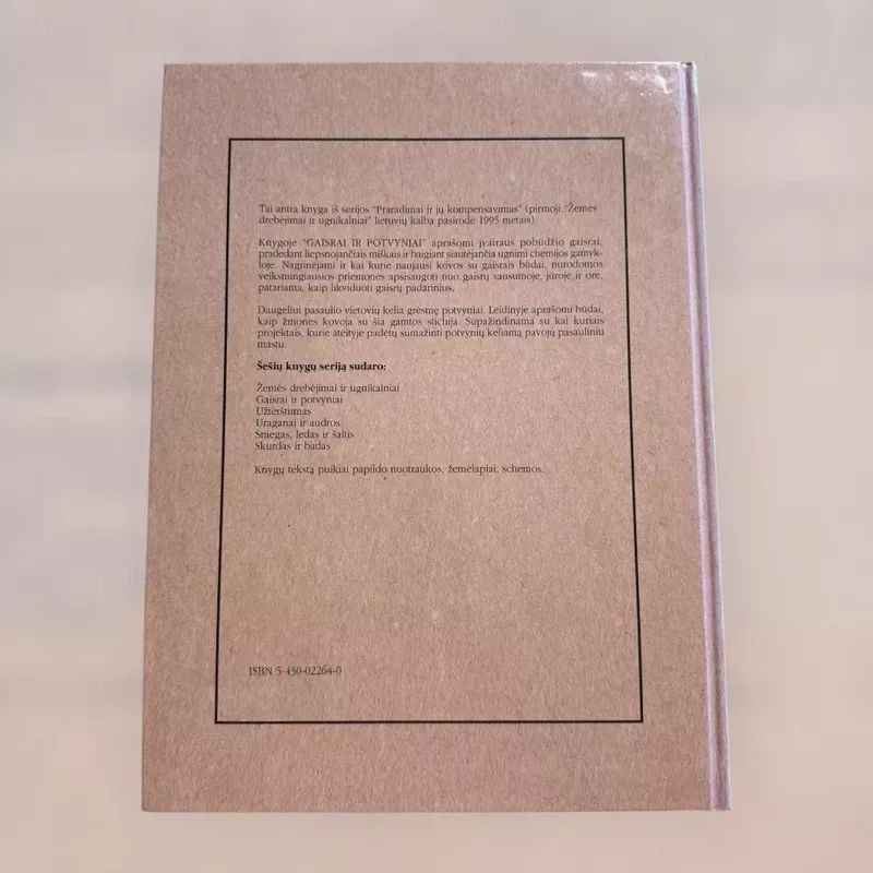 Gaisrai ir potvyniai - David Lambert, knyga 3