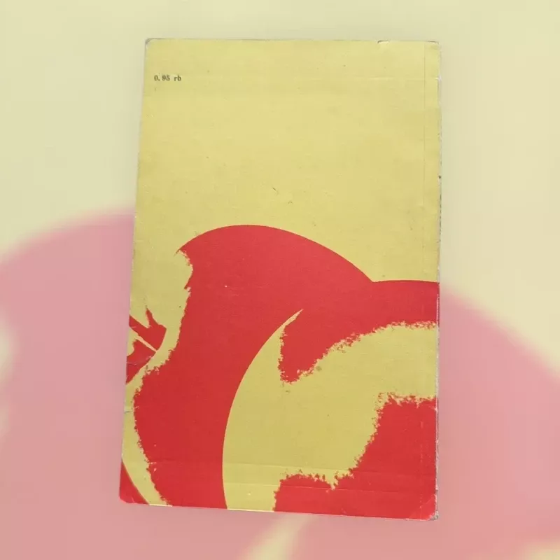 Viskas iš obuolių - K. Buožytė-Brundzienė, knyga 3