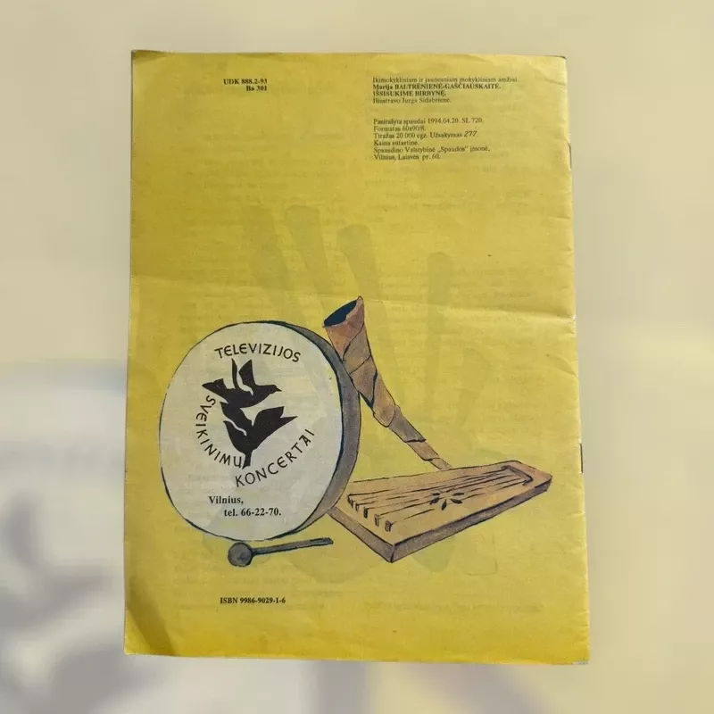 Išsisukime birbynę - Marija Baltrėnienė, knyga 3