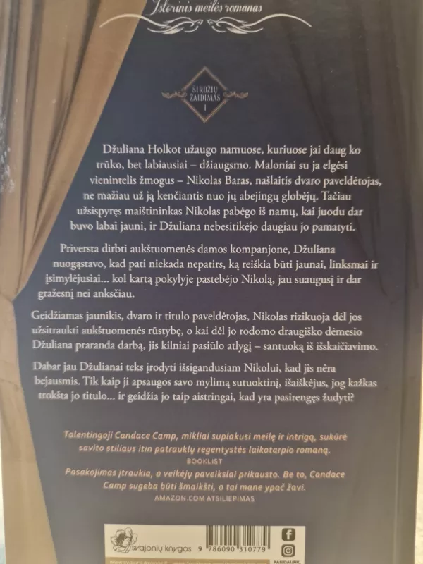 Ledi be titulo+Džentelemnas be garbės - Candace Camp, knyga 4