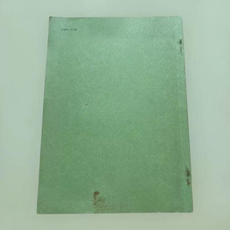 Plikasekliai augalai. Mokymo priemonė - autorių kolektyvas, knyga 3