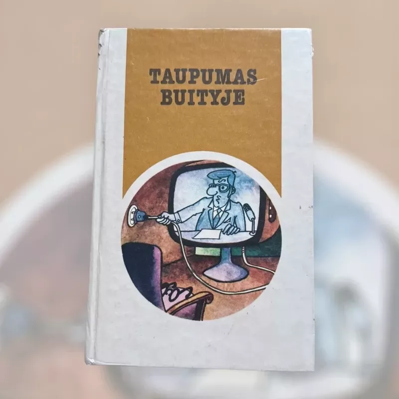 Taupumas buityje - Autorių Kolektyvas, knyga 2