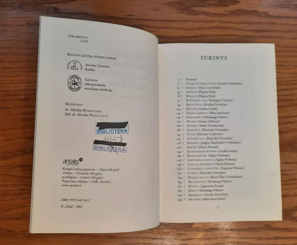 Lietuvos Didžiosios Kunigaikštijos kultūra. Tyrinėjimai ir vaizdai - Autorių Kolektyvas, knyga 4