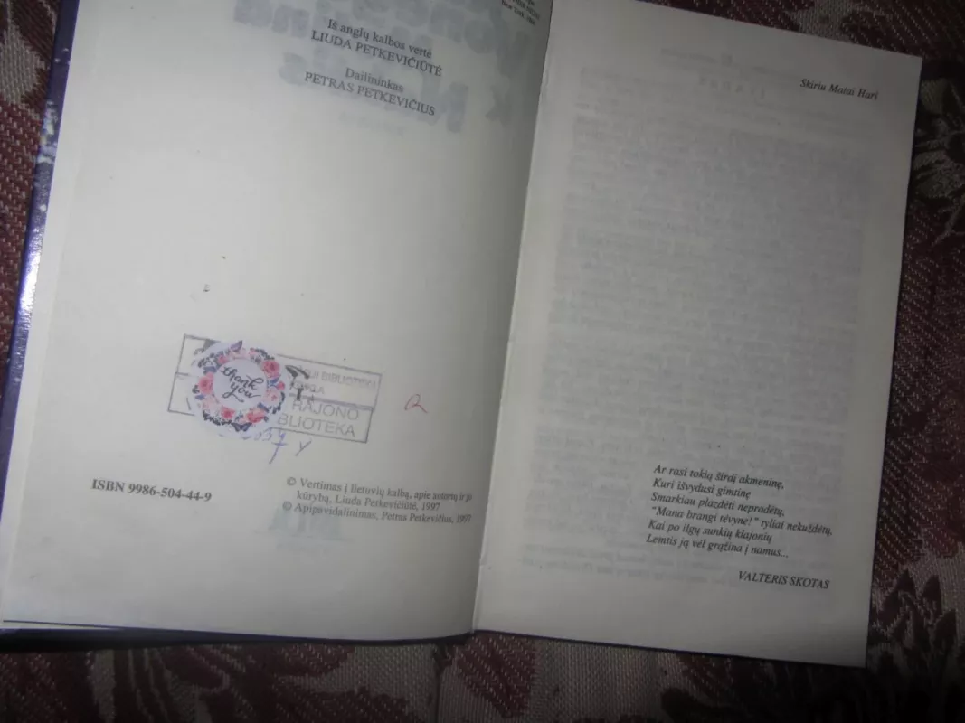 Motina naktis - Kurtas Vonegutas, knyga 3