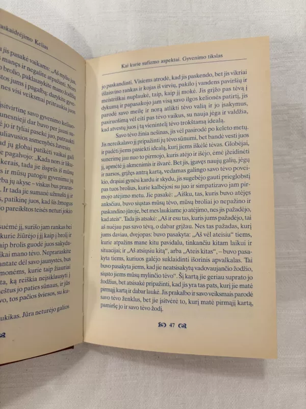 Sąmonės praskaidrėjimo kelias: sufijų mokymas - Hazratas Inajatas Chanas, knyga 5