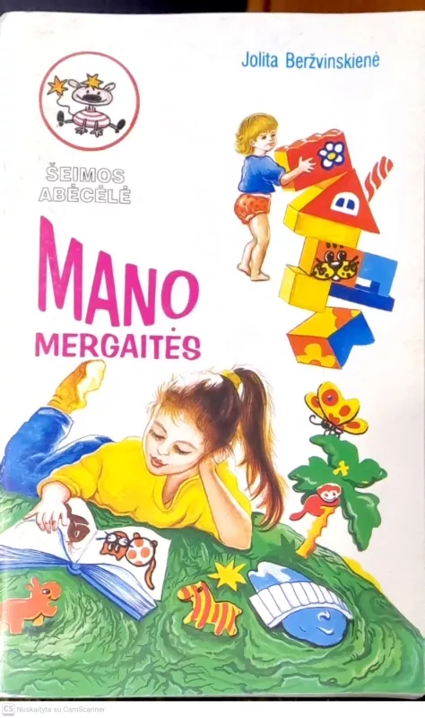 Mano mergaitės - Jolita Beržvinskienė, knyga 2