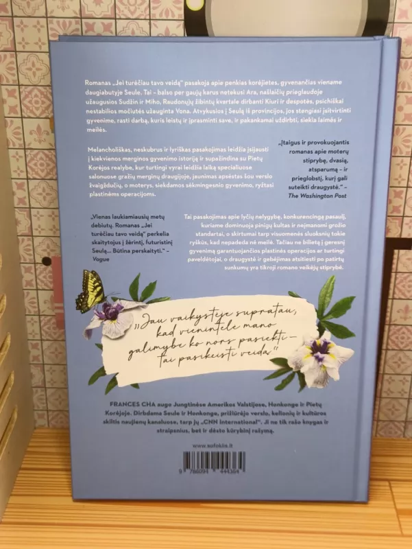 Jei turėčiau Tavo Veidą - Frances Cha, knyga 5