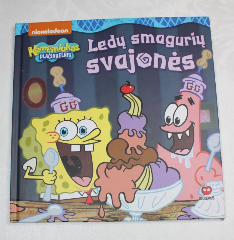 Kempiniukas Plačiakelnis. Ledų smagurių svajonės - Autoriaus nėra, knyga 2