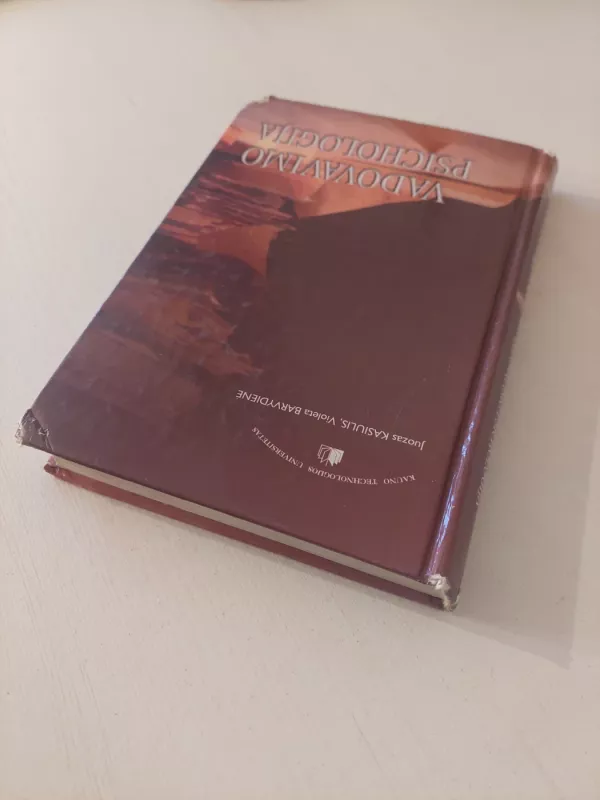 Vadovavimo psichologija - Violeta Barvydienė, Juozas  Kasiulis, knyga 3
