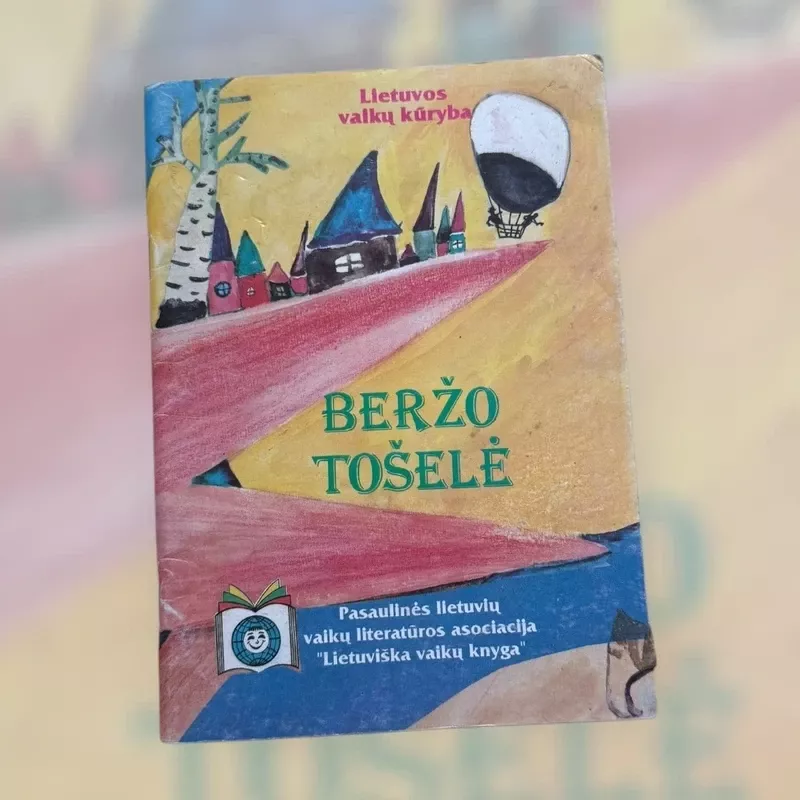 Beržo tošelė - Vaikai, knyga 2