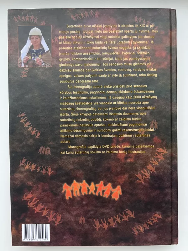 Šokamosios ir žaidžiamosios sutartinės (su DVD) - Dalia Urbanavičienė, knyga 5