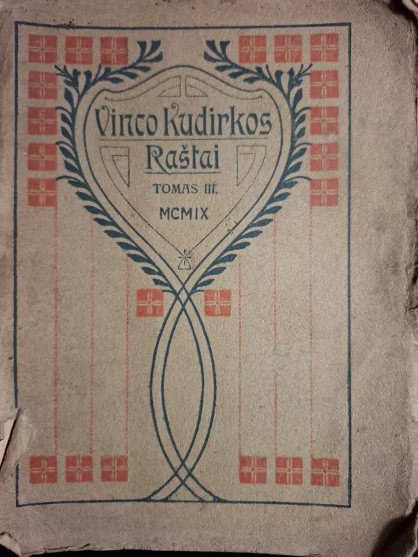 Vinco Kudirkos raštai, IIIt. - Vincas Kudirka, knyga 3