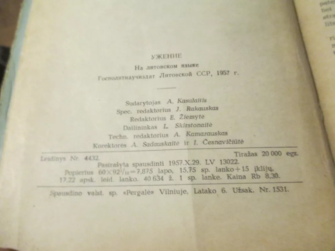 Meškeriojimas - A. Kasulaitis, knyga 6