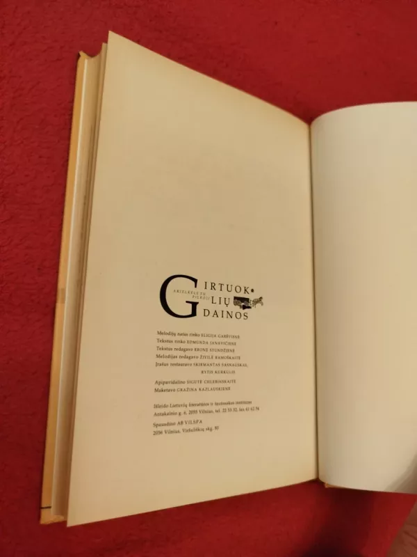 Girtuoklių dainos: arielkėle tu pilkoji - Jūratė Gudaitė, knyga 4