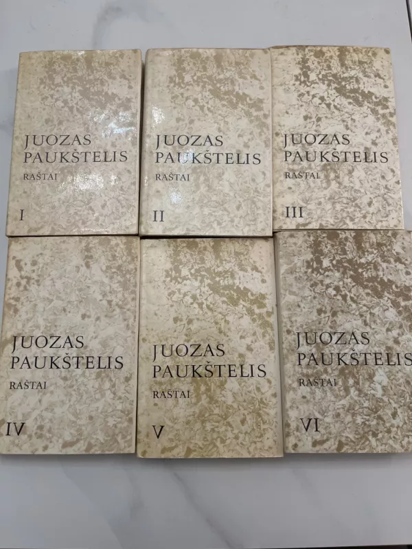Juozas Paukštelis RAŠTAI. 1-6 tomai - Juozas Paukštelis, knyga 3