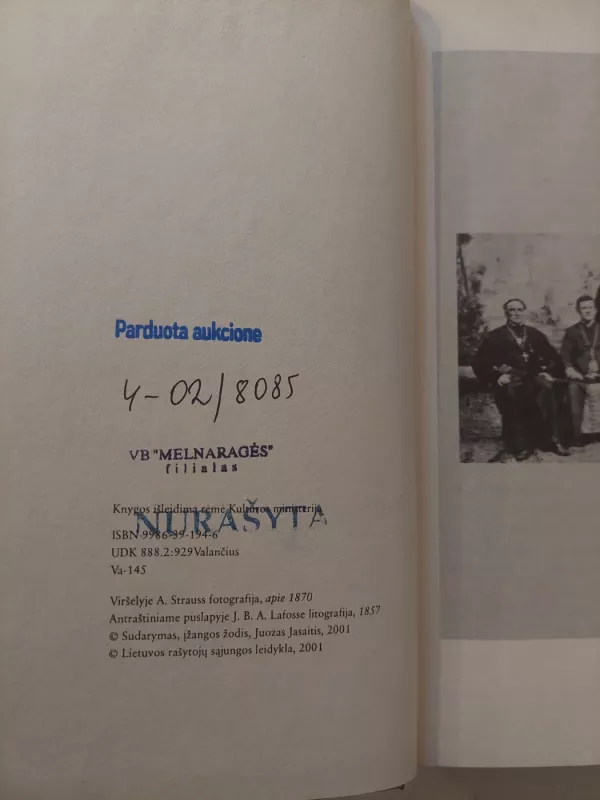 Motiejus Valančius iš arti ir iš toli - Juozas Jasaitis, knyga 3