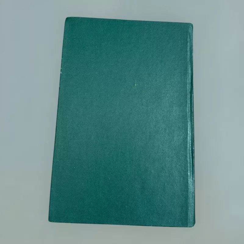 Lietuvos TSR afiloforiečių eilės grybai - J. Mazelaitis, A.  Gricius, knyga 3