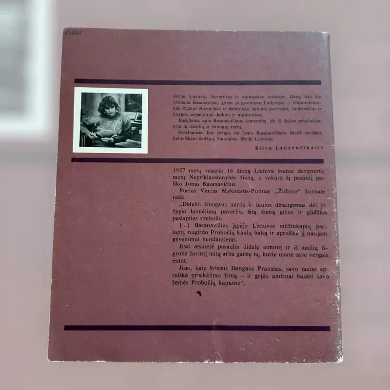 Mūsų Basanavičius - Silva Laurenčikaitė, knyga 3