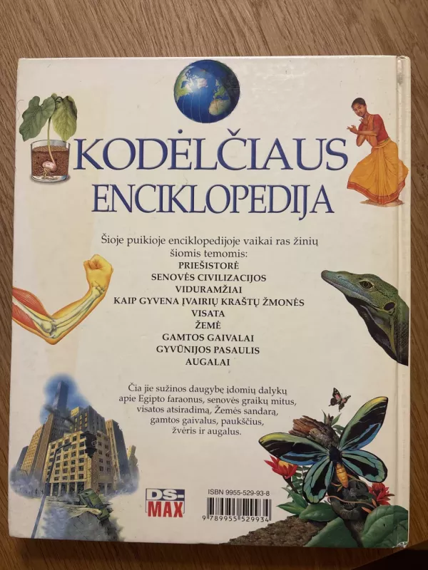 Kodėlčiaus Enciklopedija - Andrew Charman, Jackie Gaff, Anita Ganeri,..., knyga 5