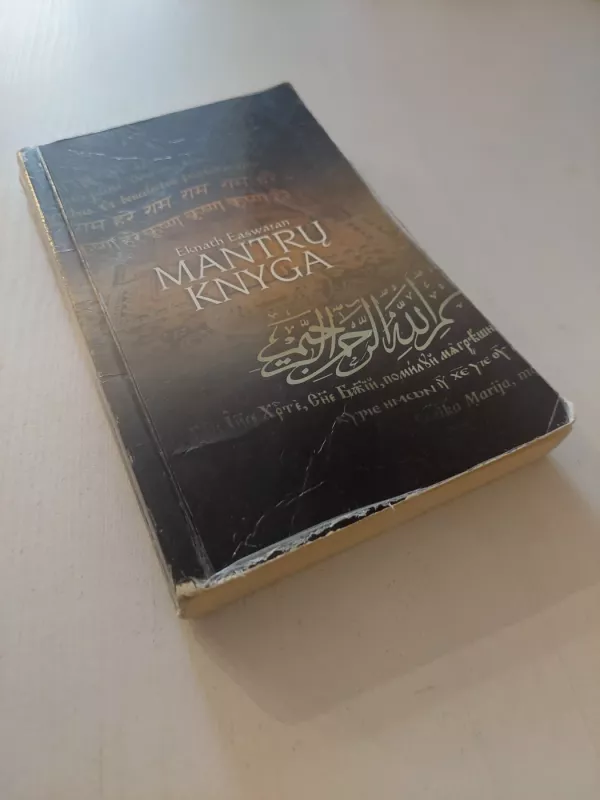Mantrų knyga - Eknath Easwaran, knyga 4