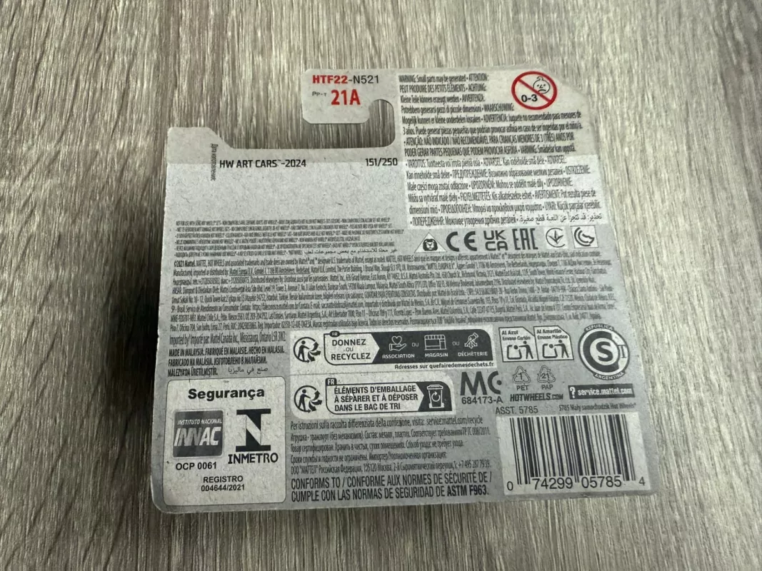 Purple Passion Treasure Hunt Hot Wheels - , namai ir interjeras 6