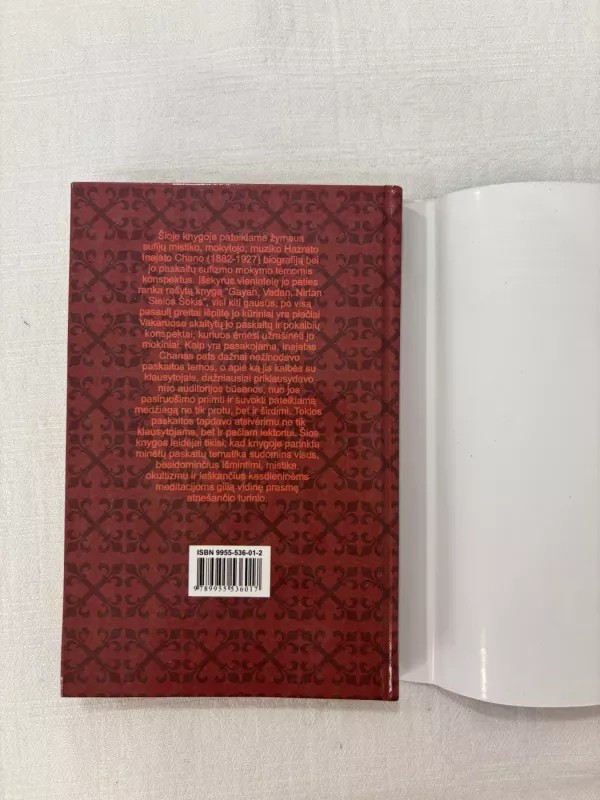 Sąmonės praskaidrėjimo kelias: sufijų mokymas - Hazratas Inajatas Chanas, knyga 6