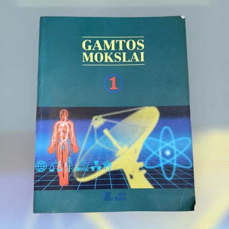 Gamtos mokslai (1 dalis) - Christopher Lale, knyga 2