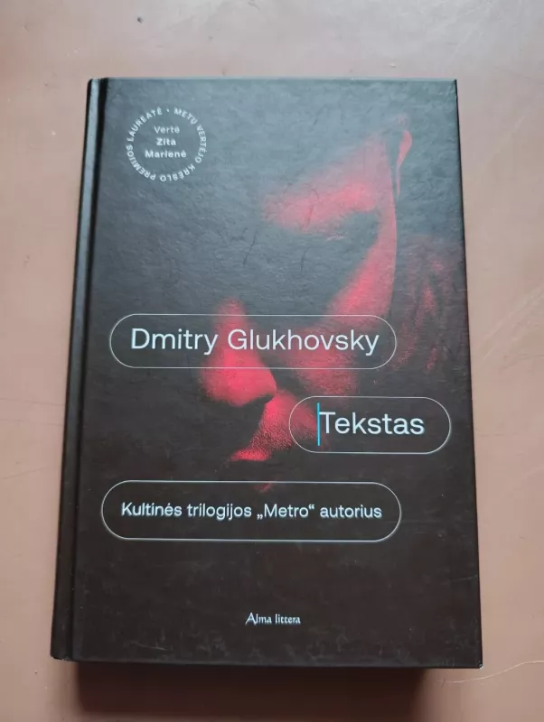 Tekstas - Dmitry Glukhovsky, knyga 2