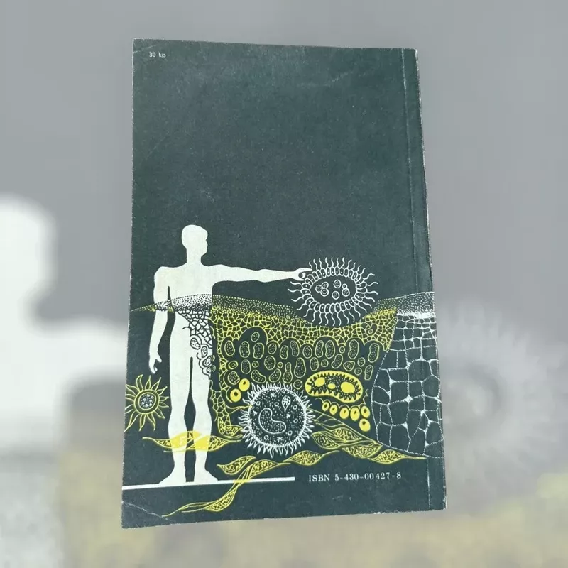 Mikroorganizmai ir žmogus - Petras Bluzmanas, knyga 3