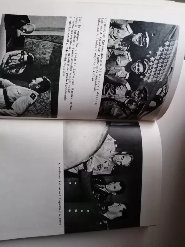 Didžiojo Tėvynės karo vadai - Autorių Kolektyvas, knyga 5