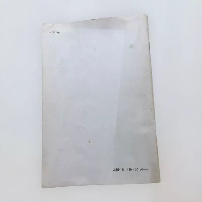 Kūrybiniai diktantai VIII-XII klasei - Marija Paulauskienė, knyga 3