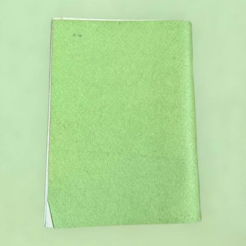 Pasakojimai apie naudinguosius augalus - J. Laptevas, knyga 3