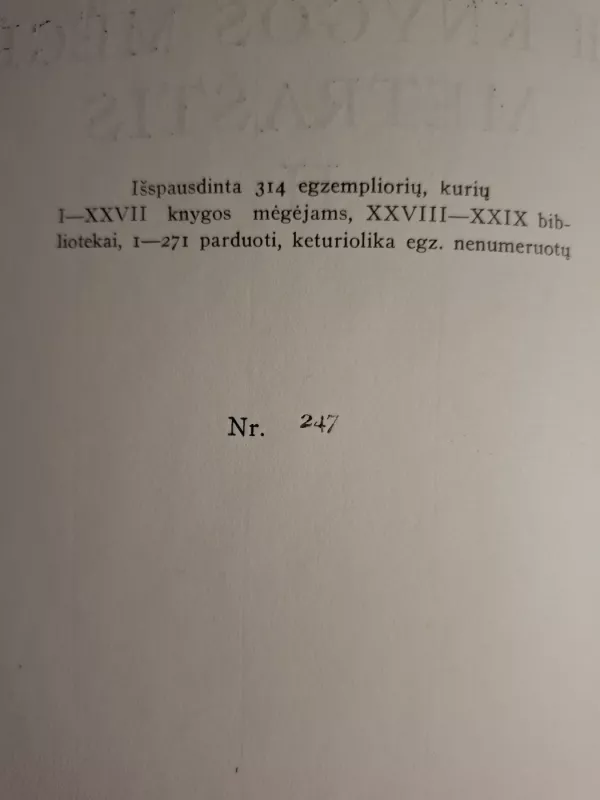 XXVII Knygos mėgėjų metraštis II - Autorių kolektyvas, knyga 2